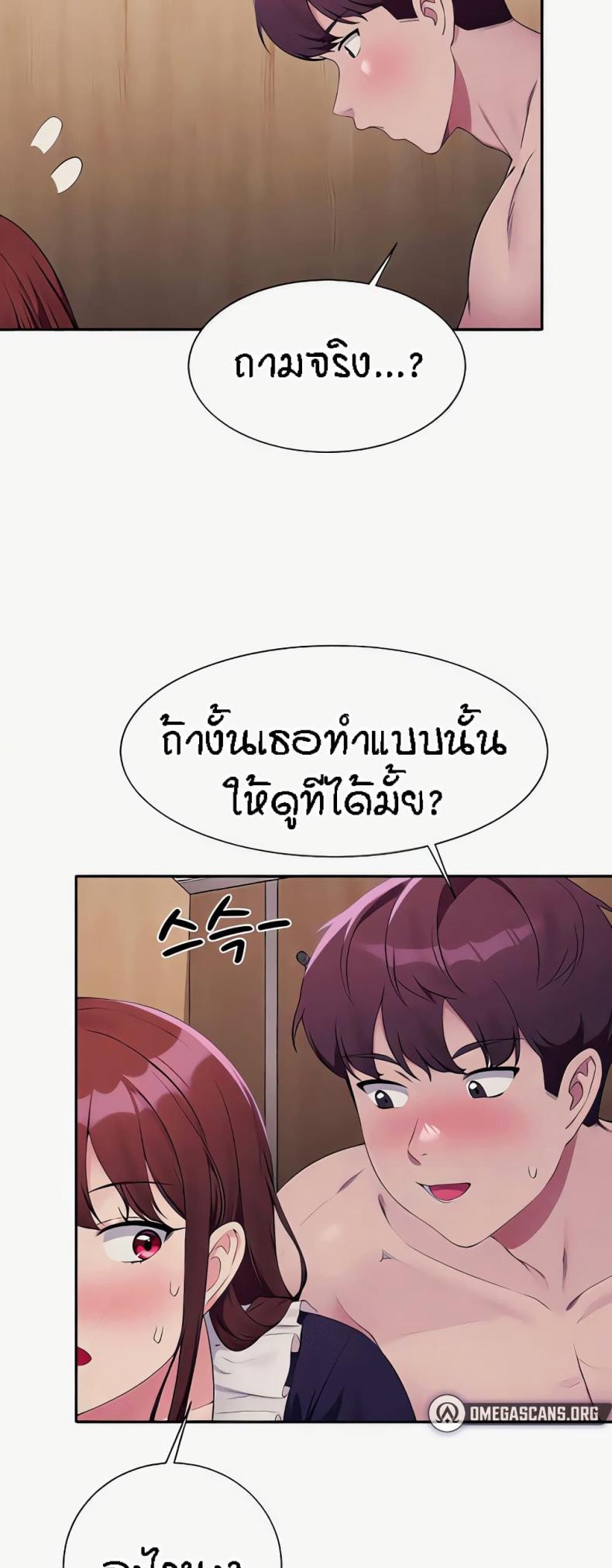page-51