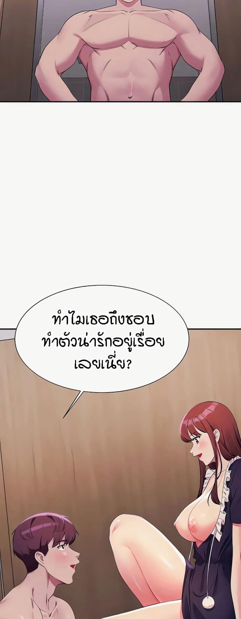 page-24
