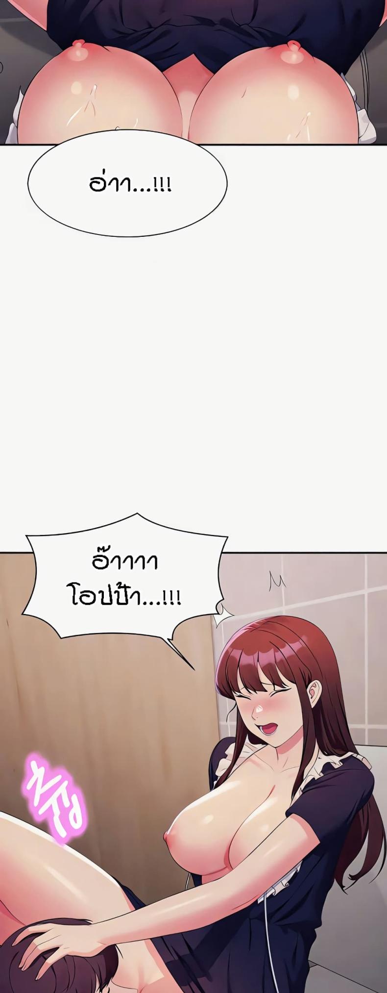 page-26
