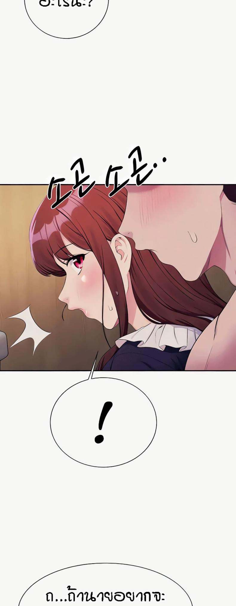 page-52
