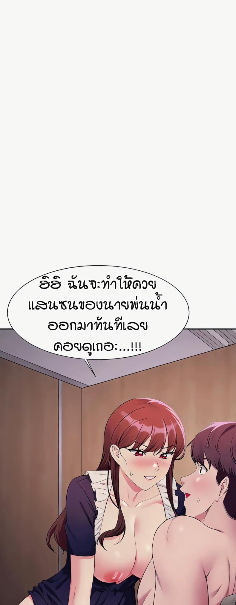 page-34