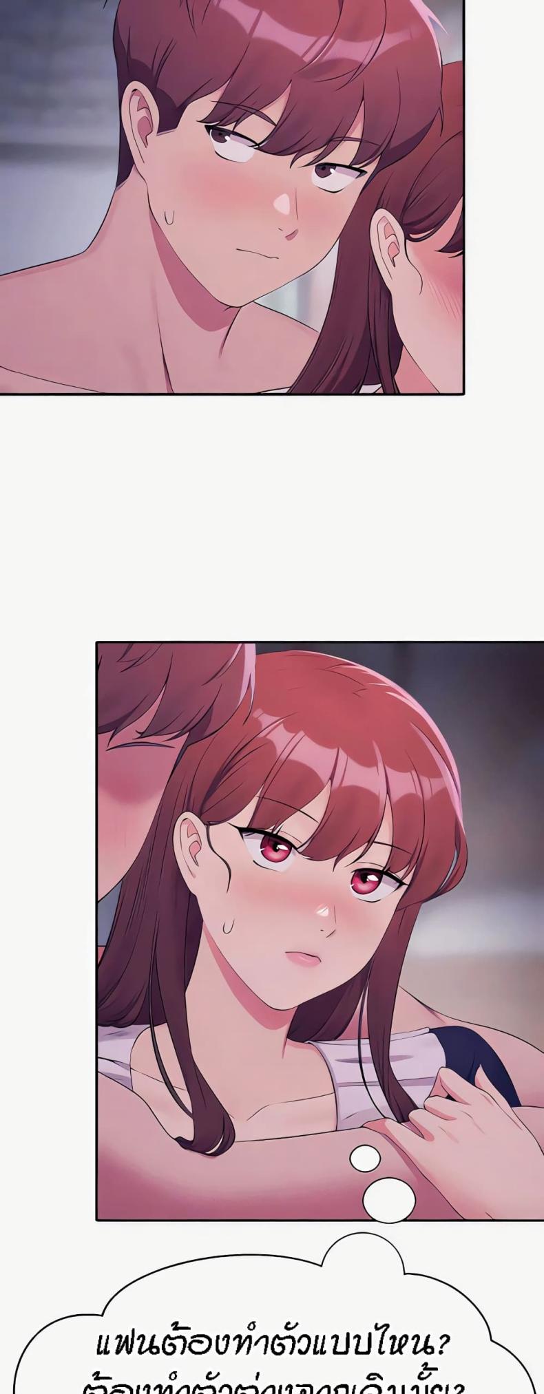 page-12