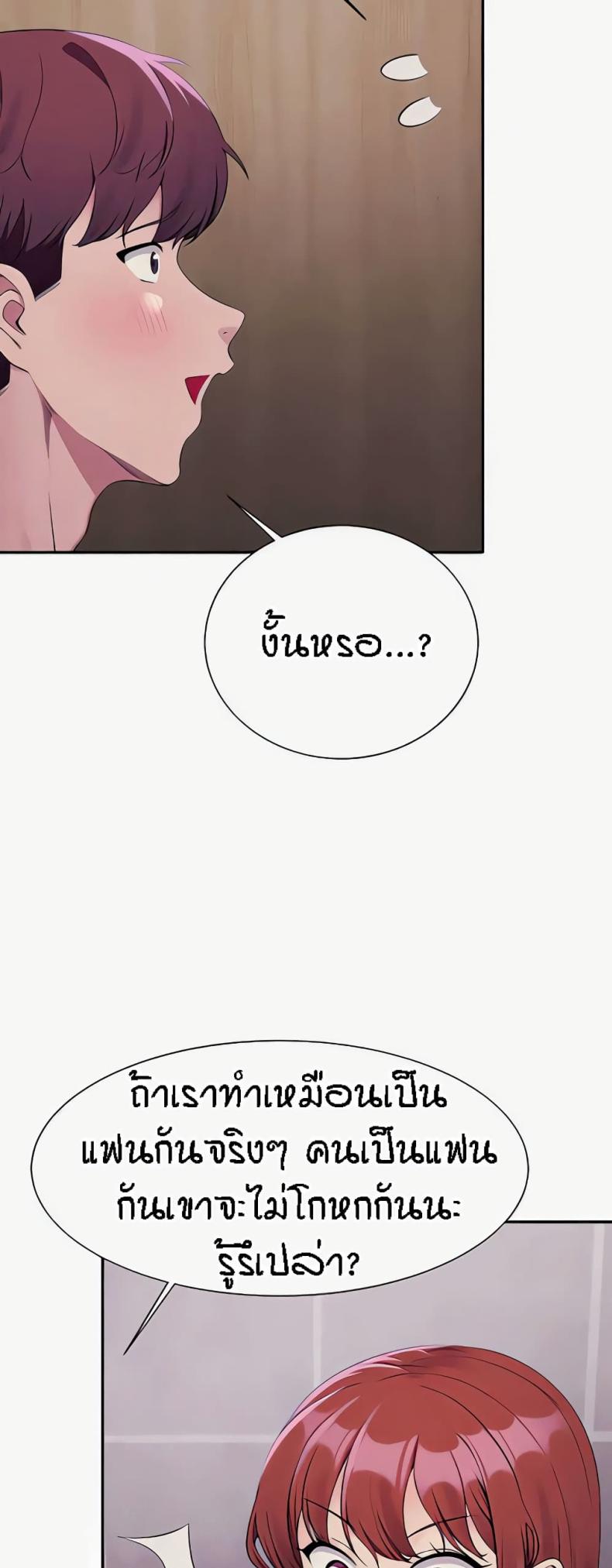 page-30