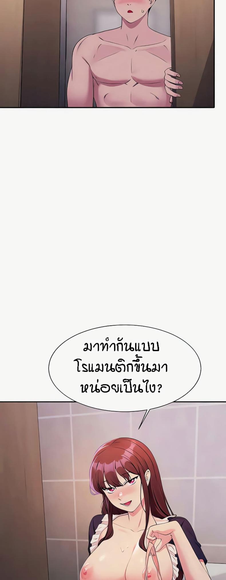 page-22