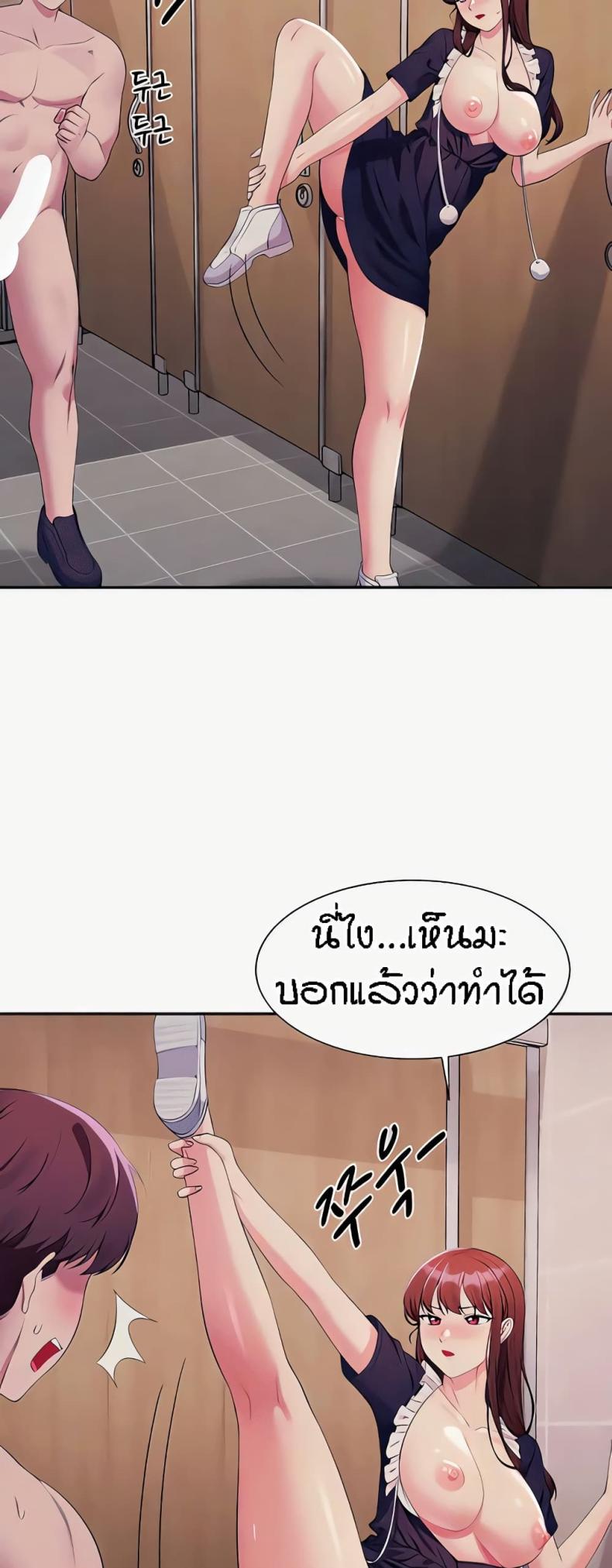 page-55