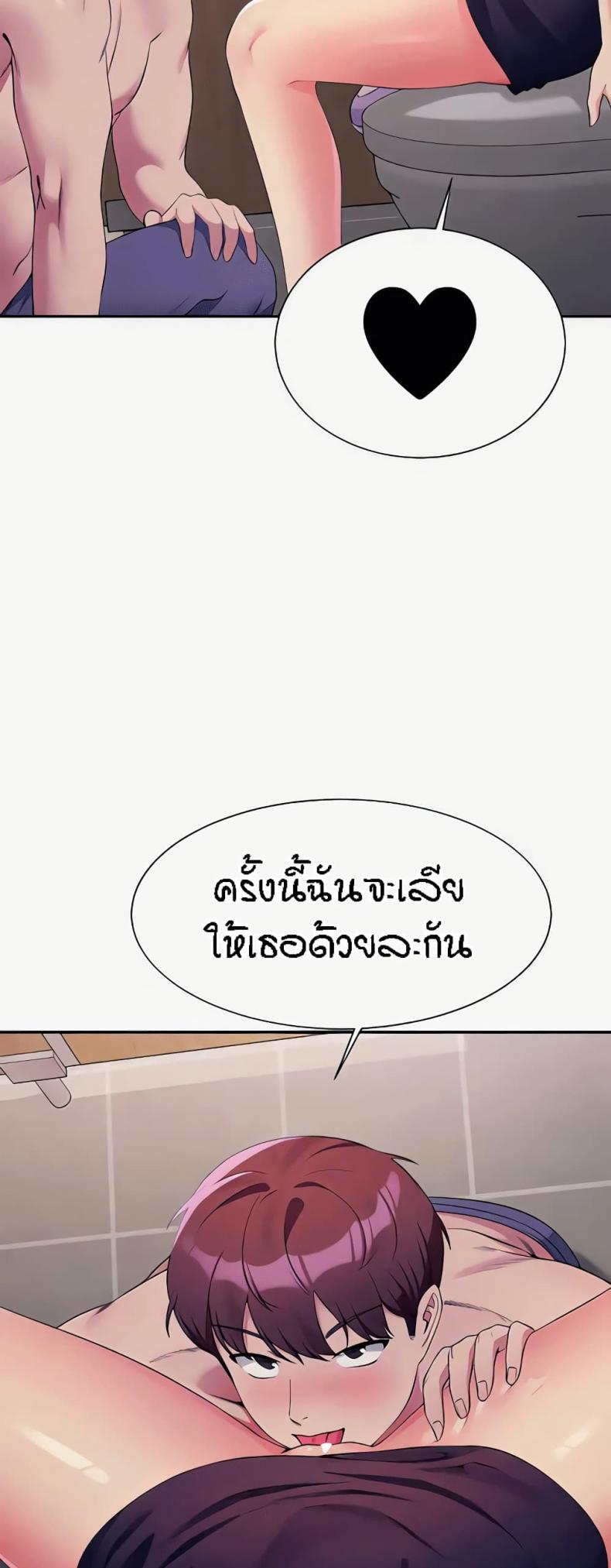 page-25