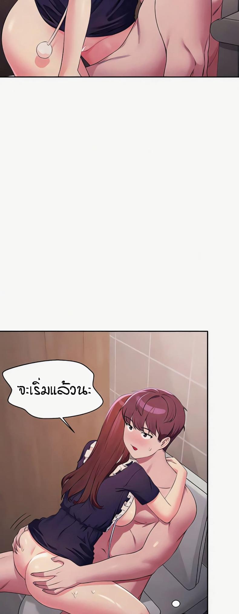 page-35