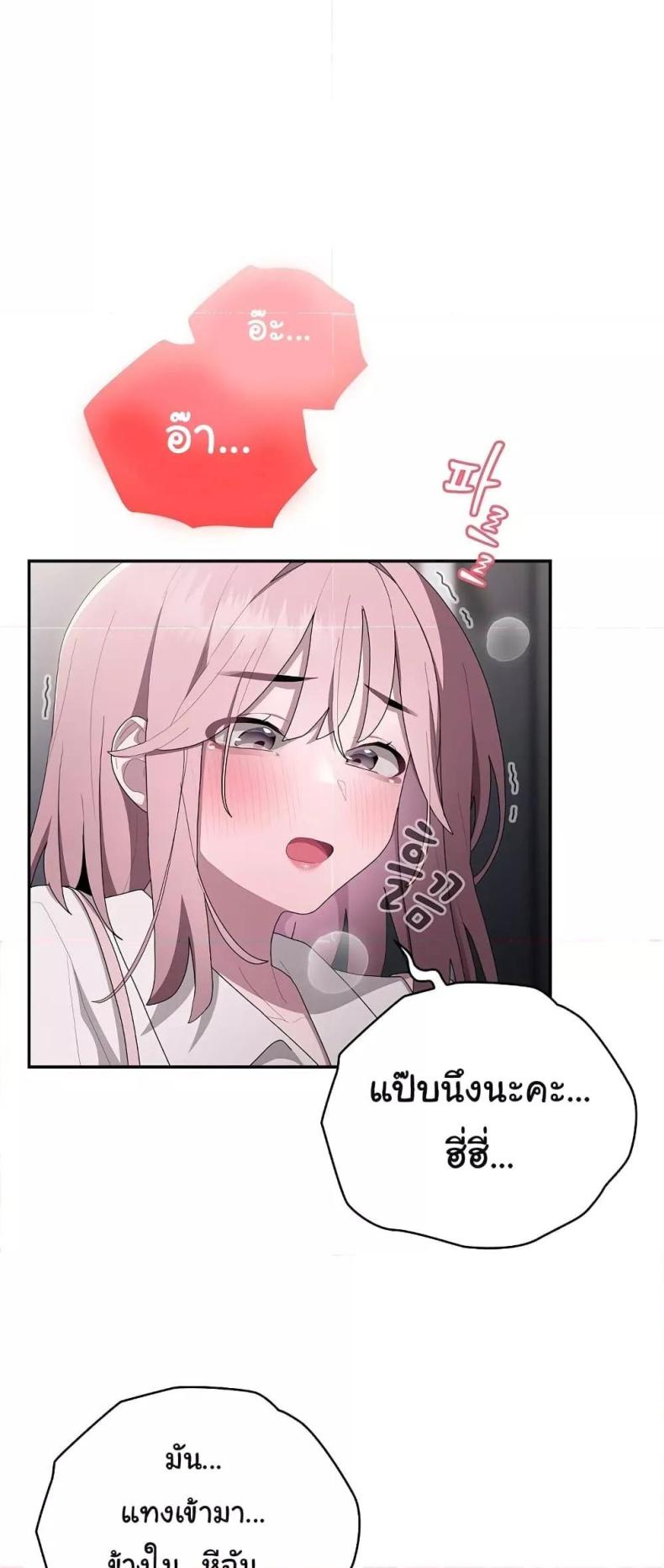 page-55
