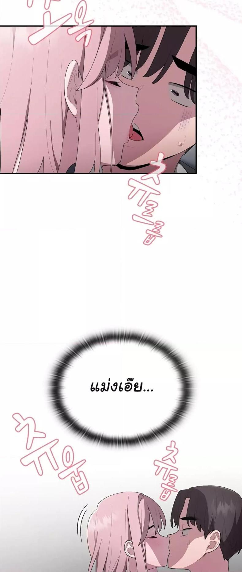 page-34