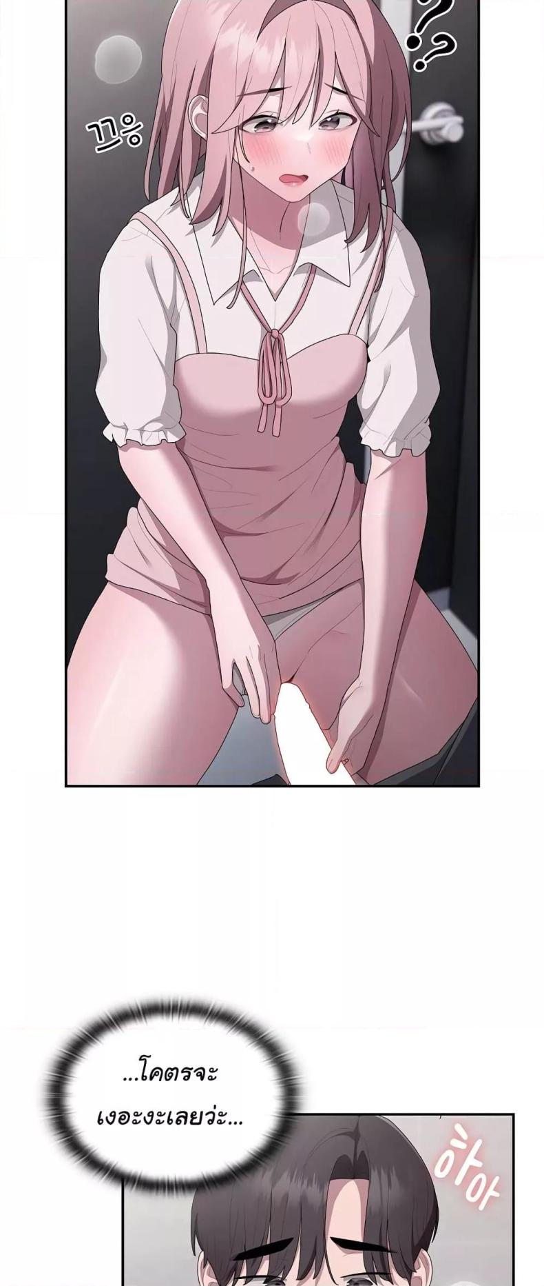 page-51