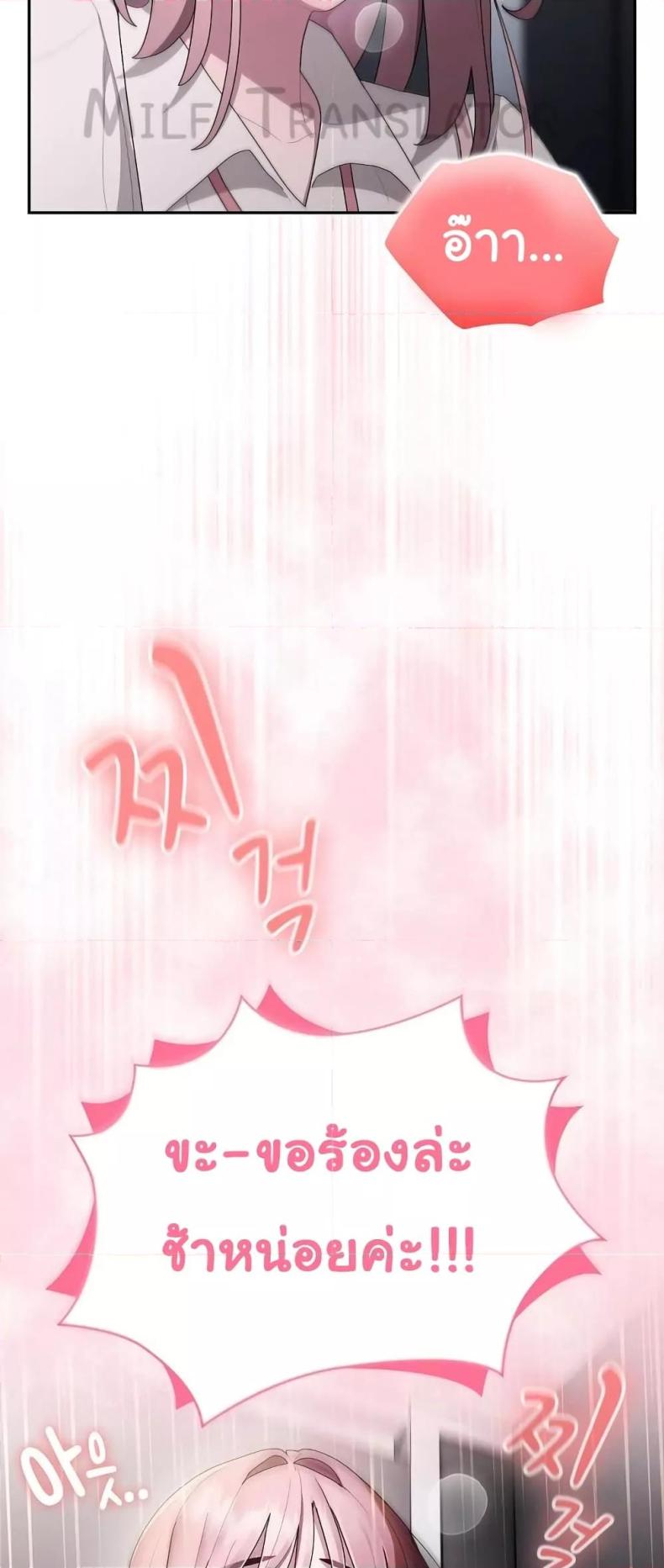 page-57