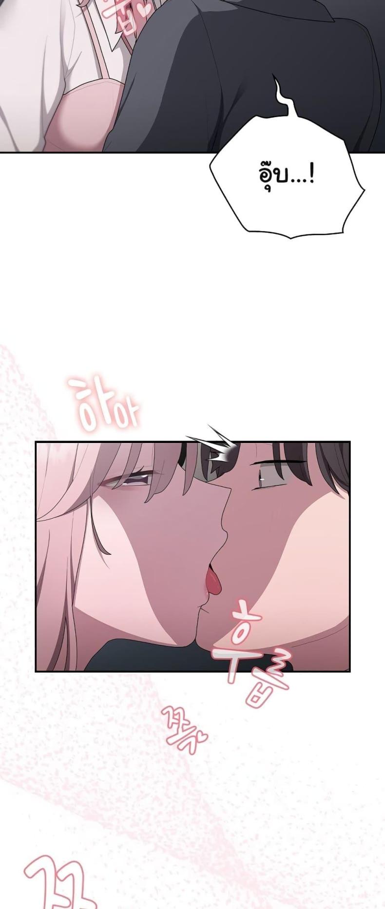 page-33