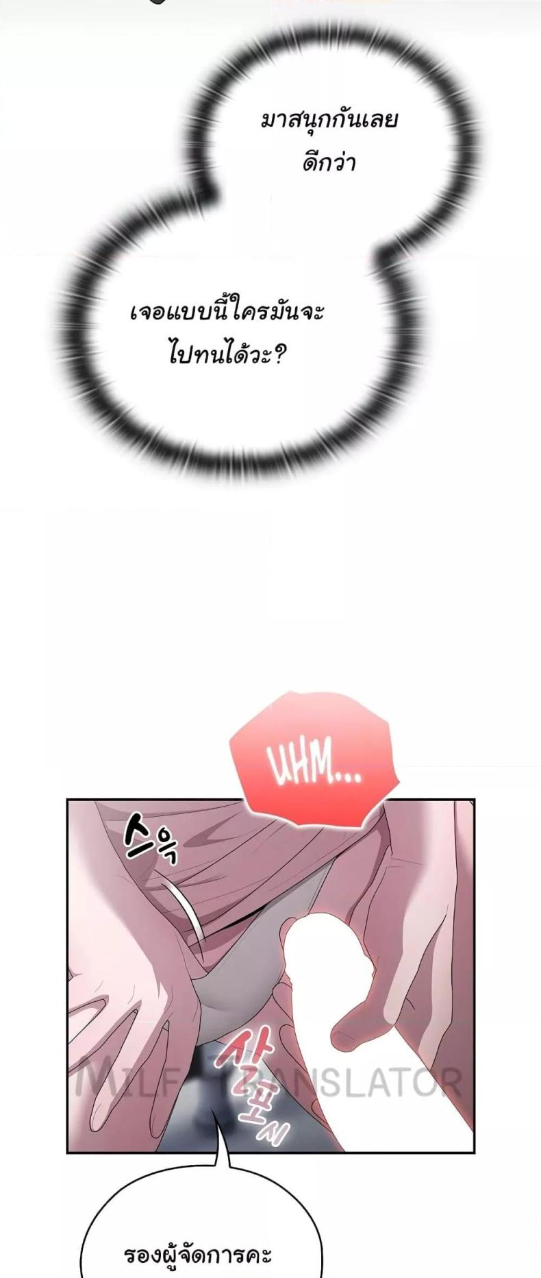 page-46