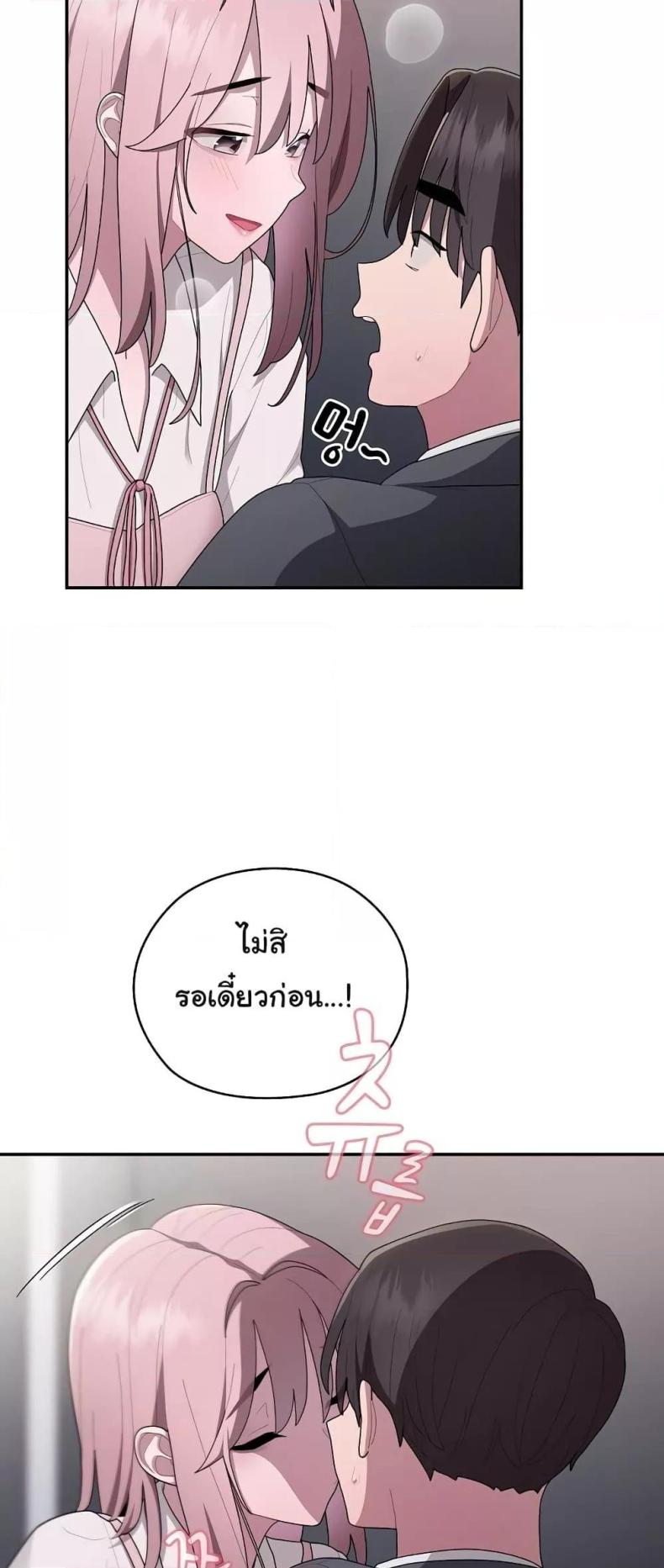 page-32