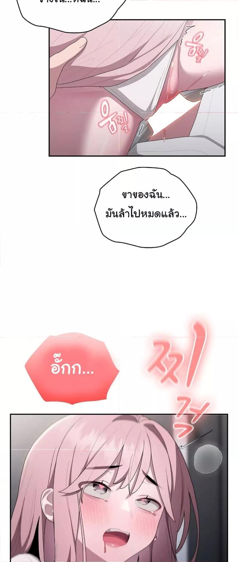 page-56