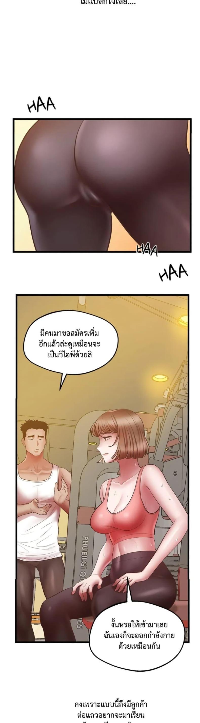 page-17