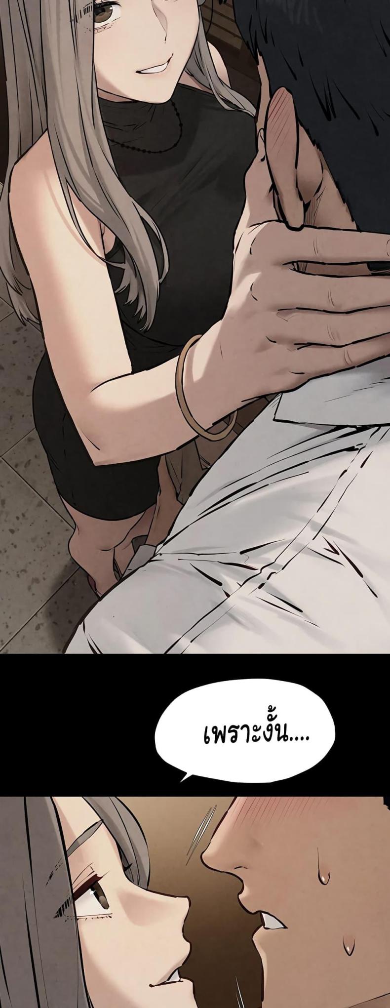 page-48