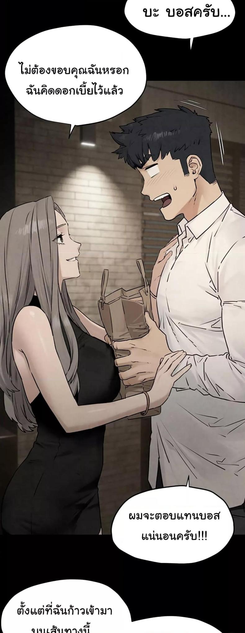 page-46