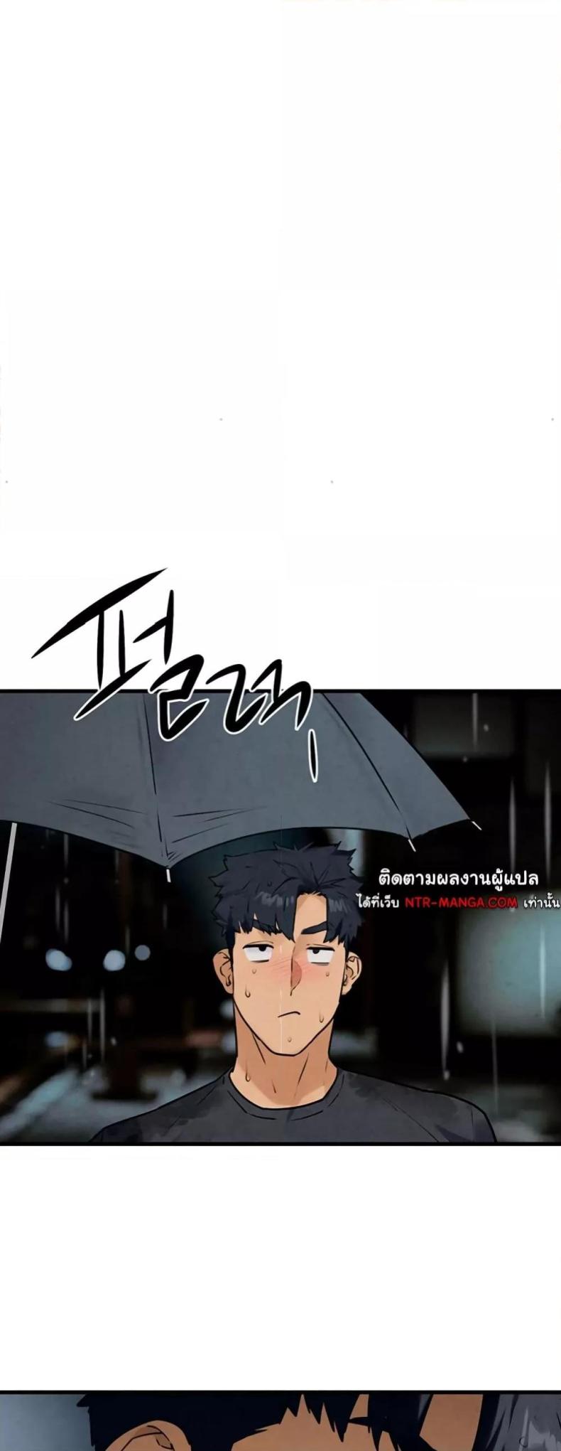 page-54