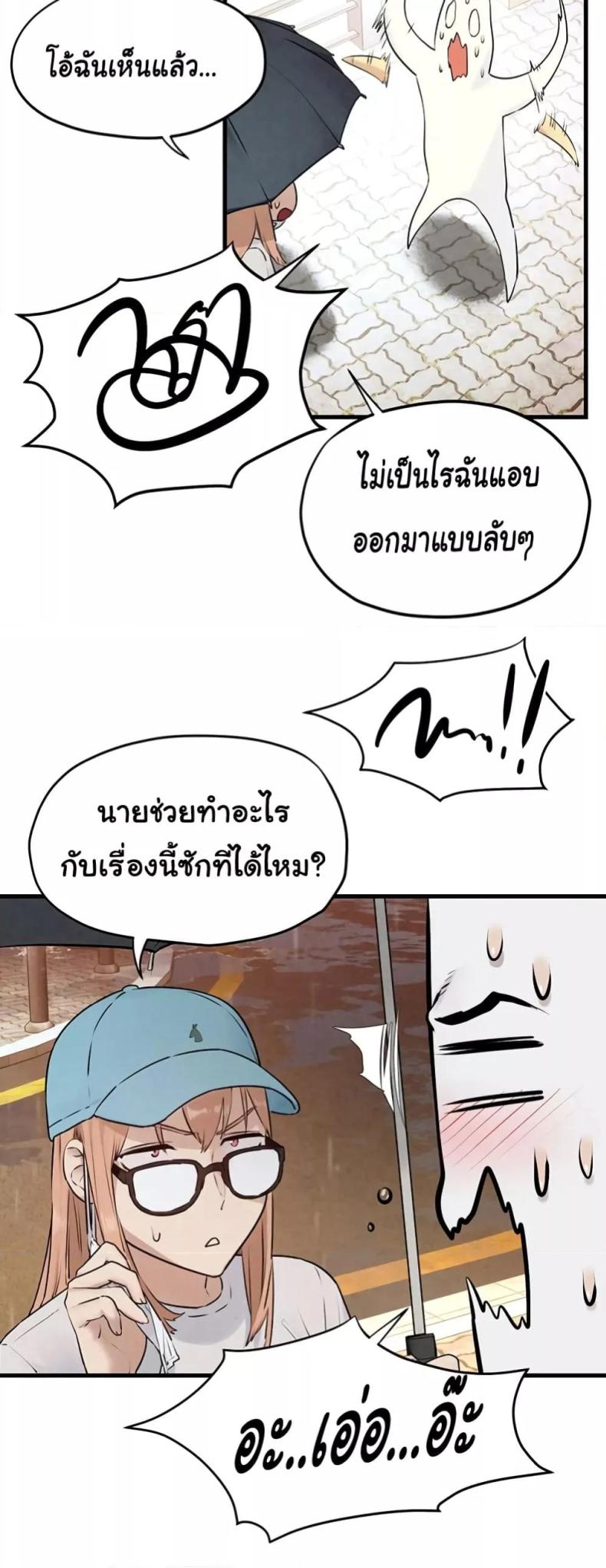 page-58
