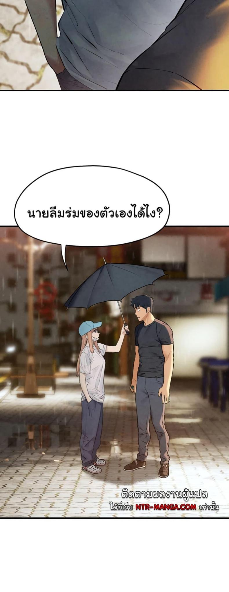 page-56