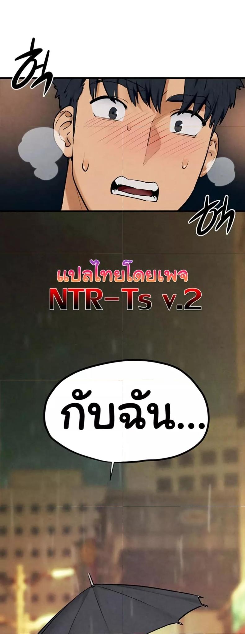 page-59