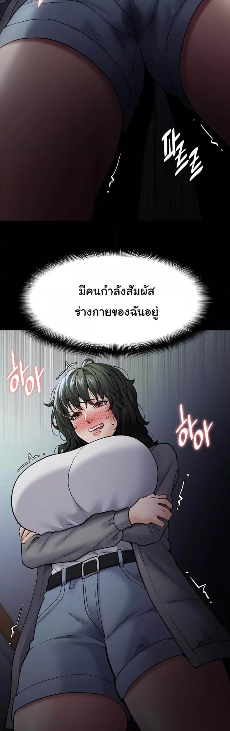 page-28
