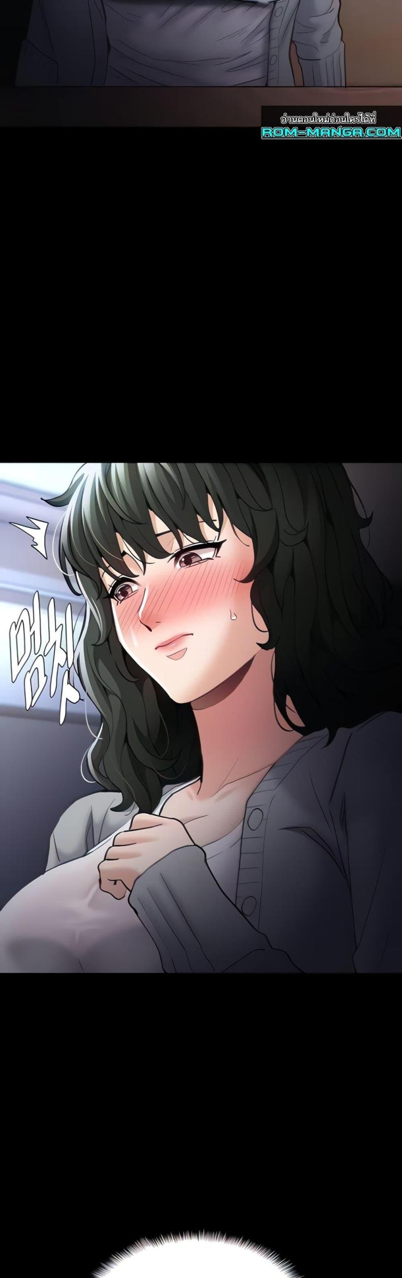 page-17
