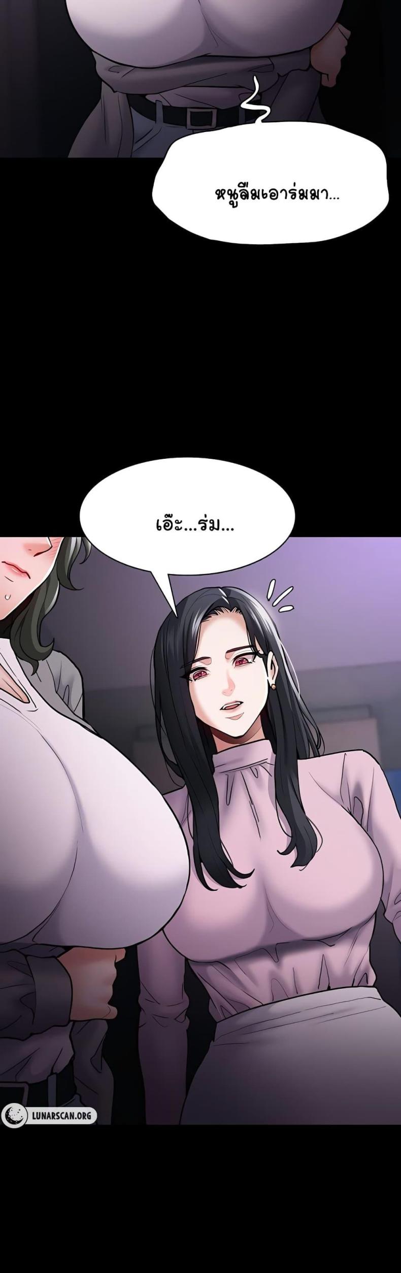 page-44