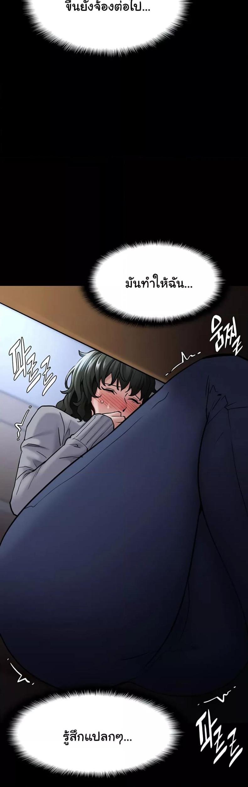 page-20