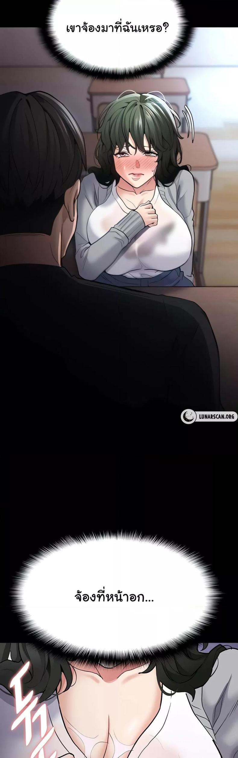 page-18