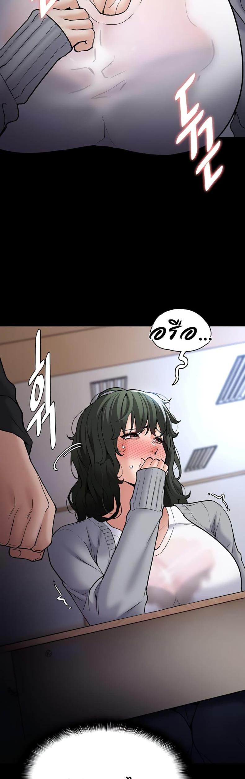 page-19