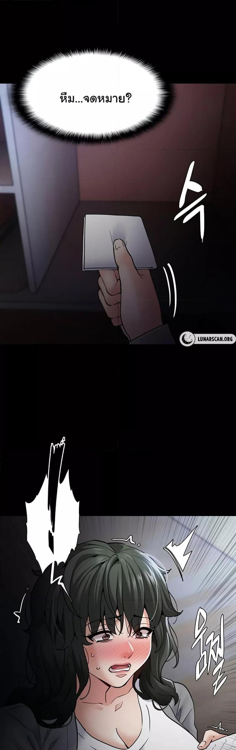 page-30