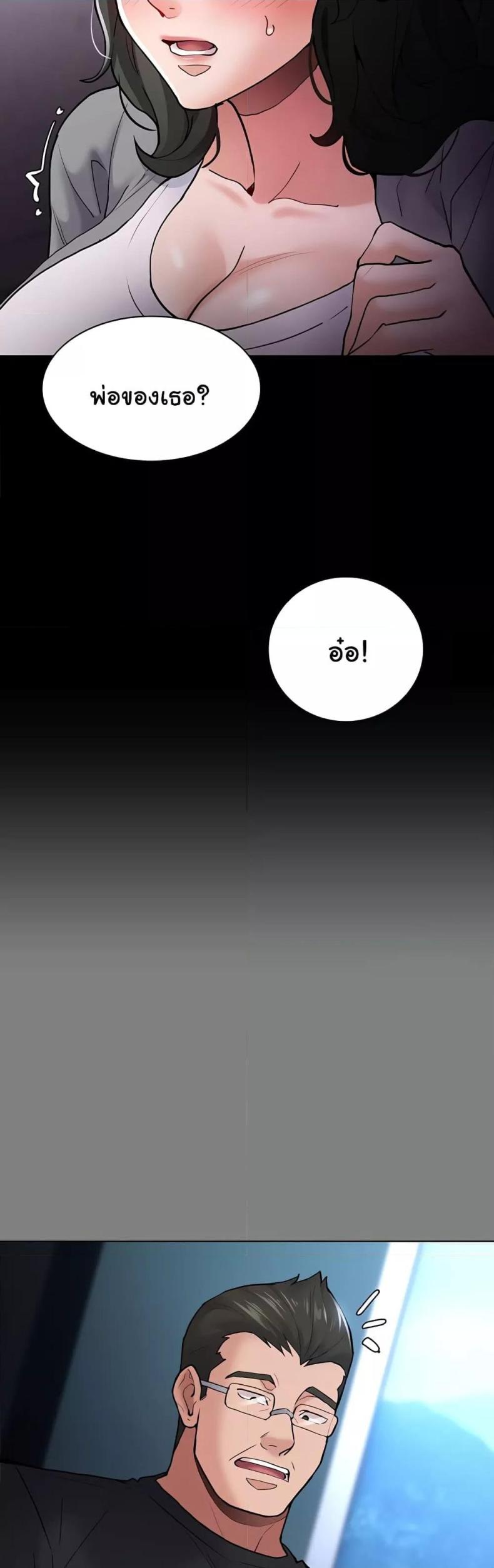 page-39