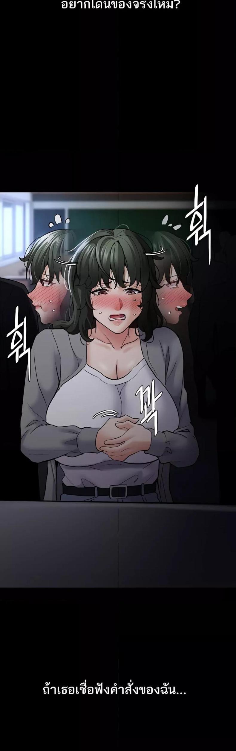 page-32