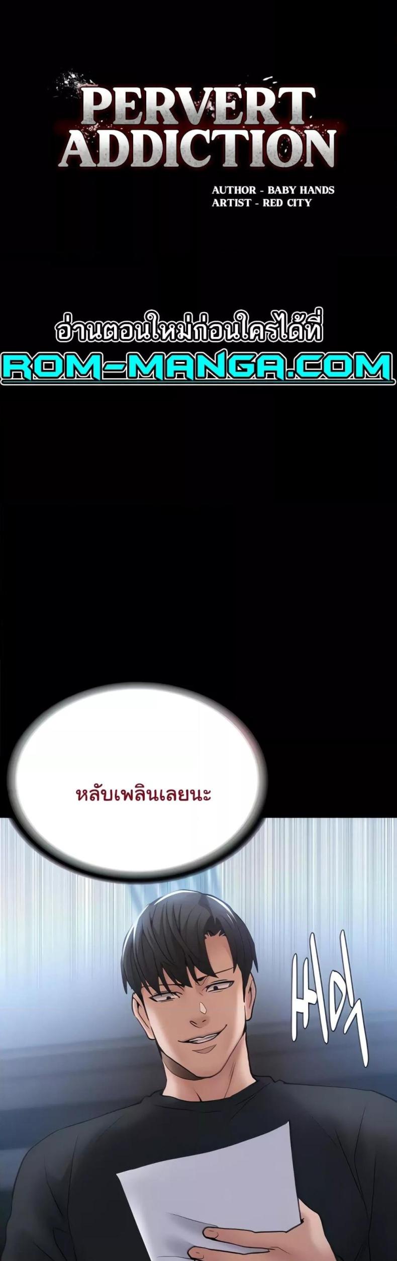 page-9