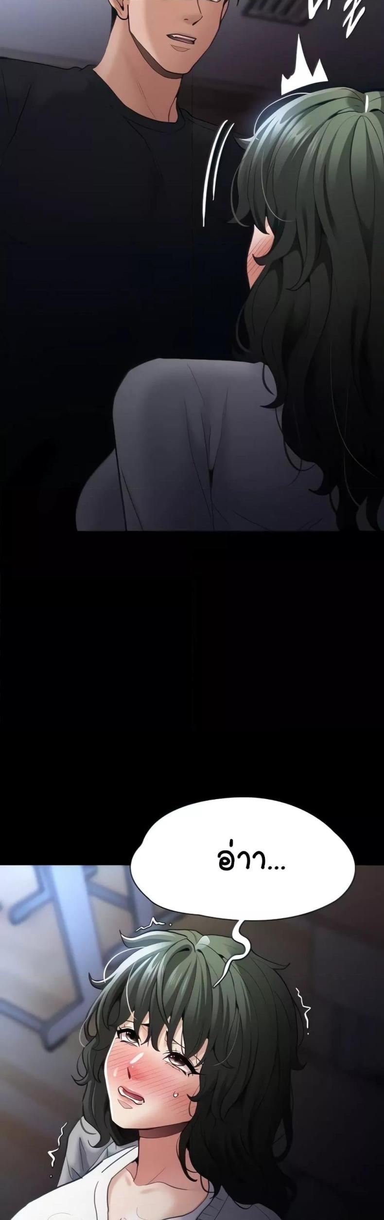 page-15