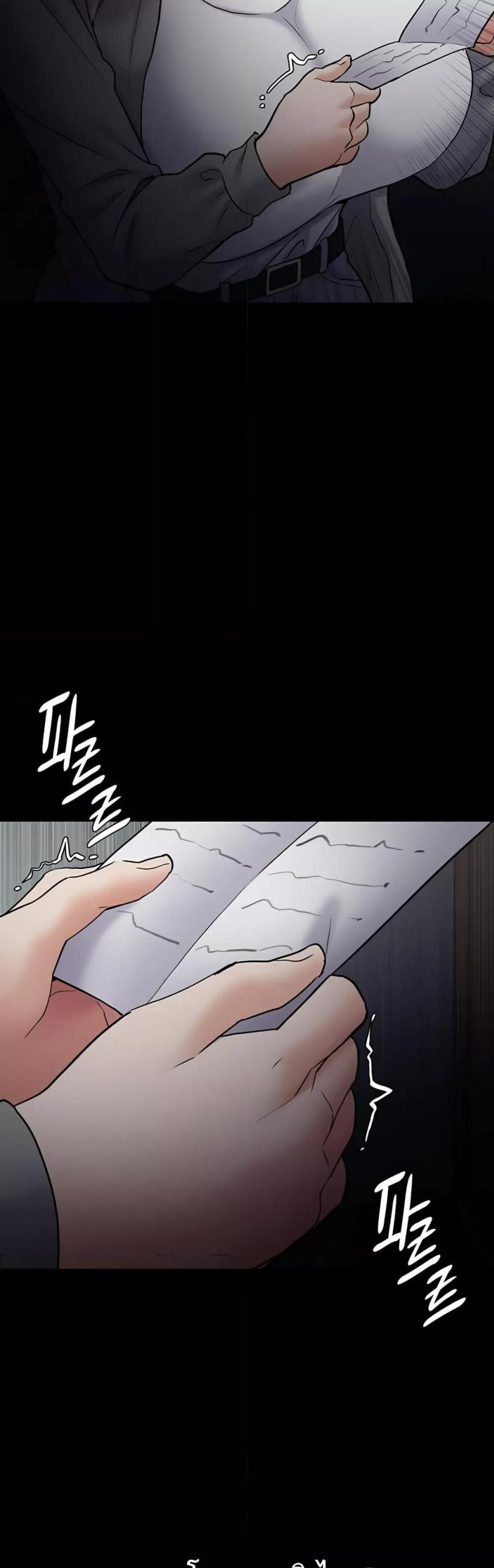 page-31