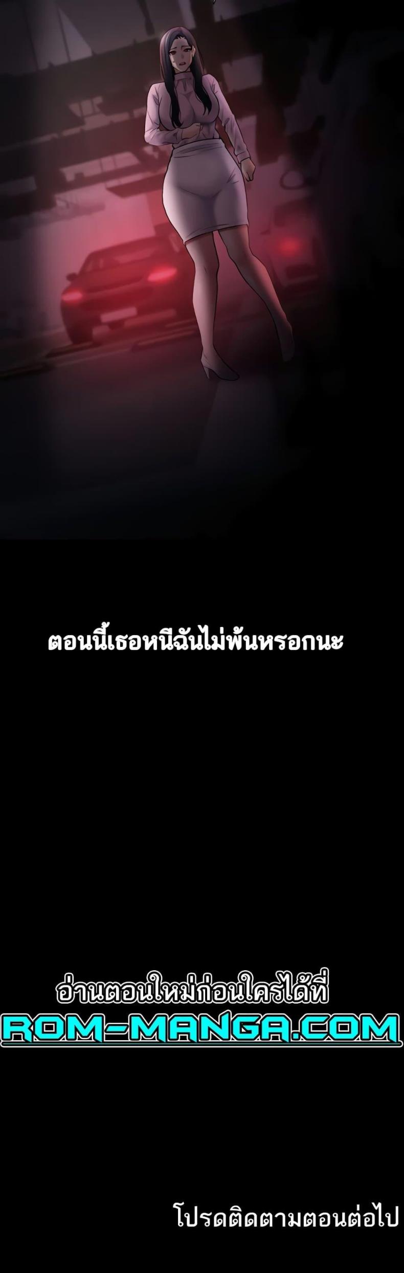 page-60