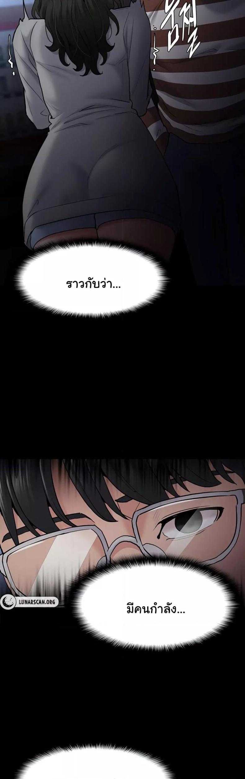 page-26