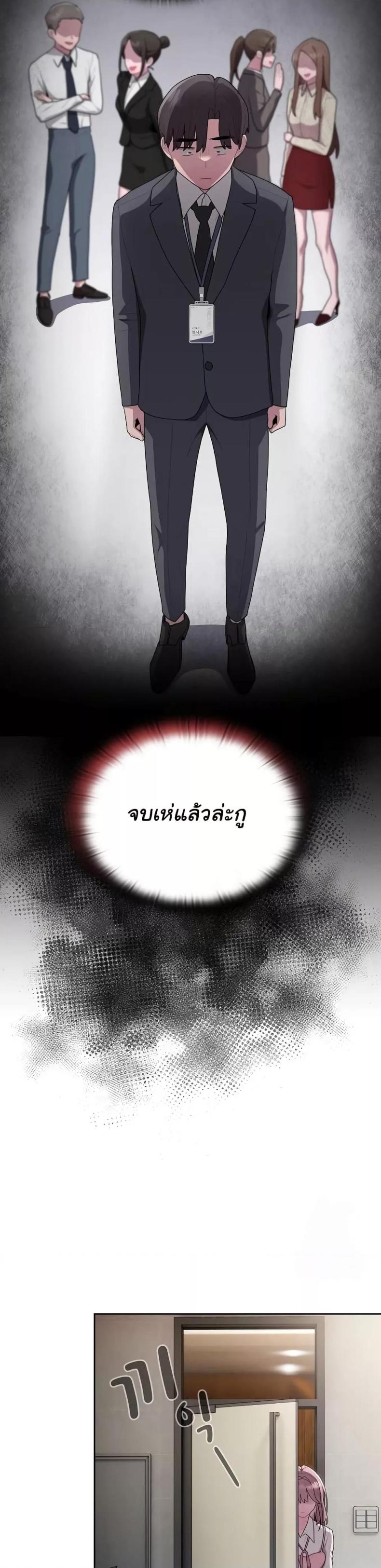 page-34