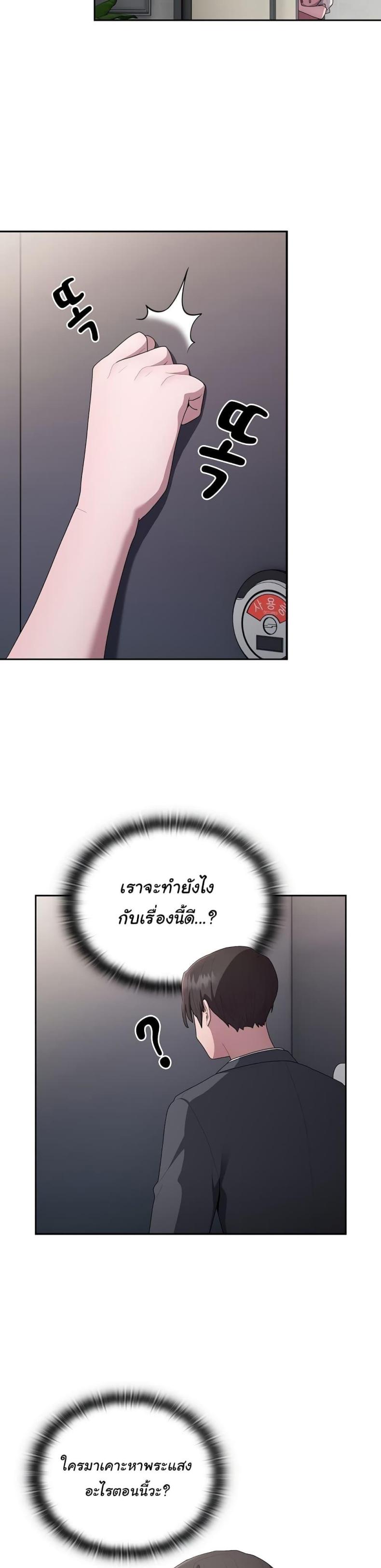 page-35
