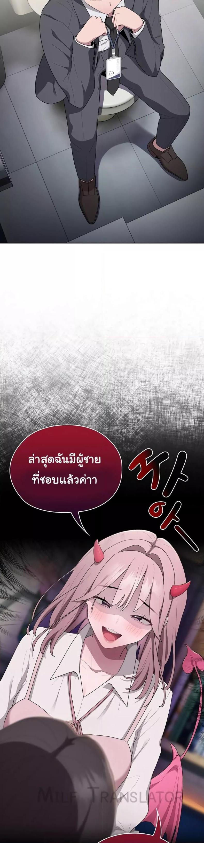 page-31