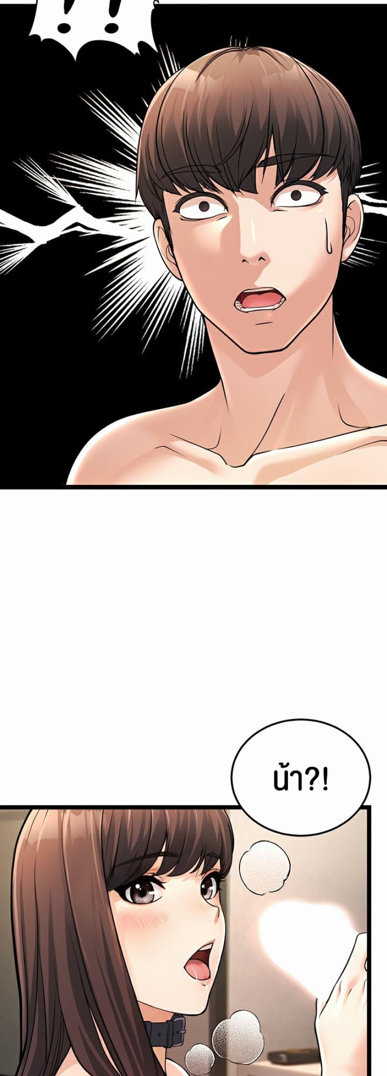page-40
