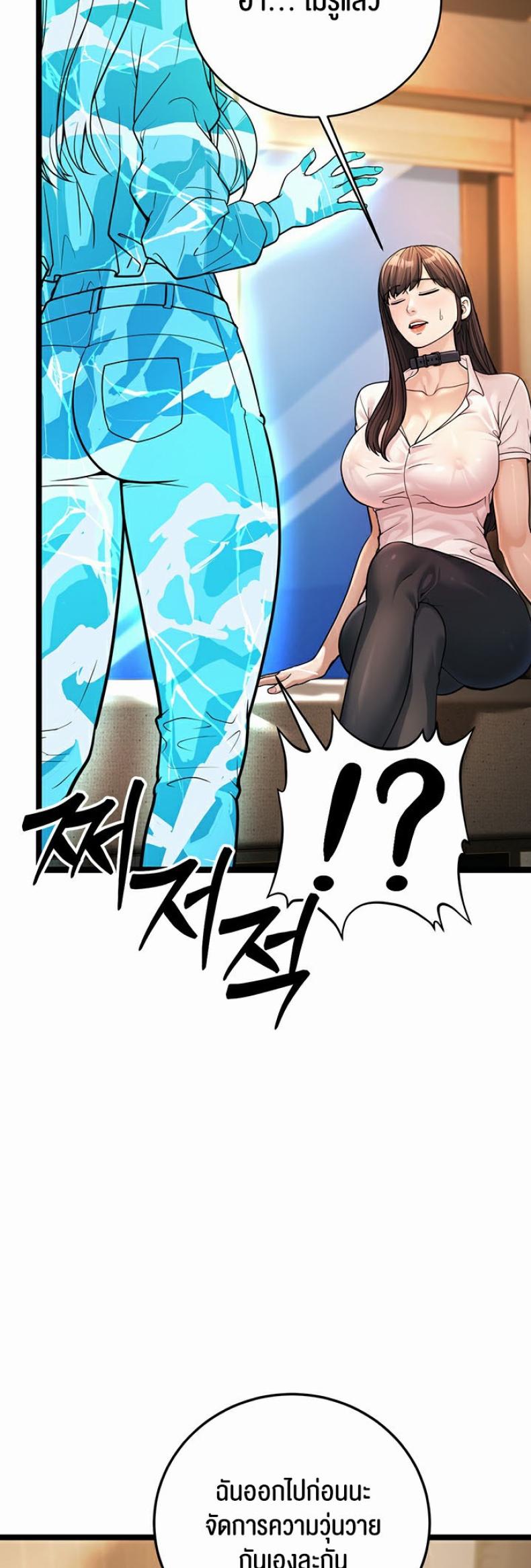 page-62