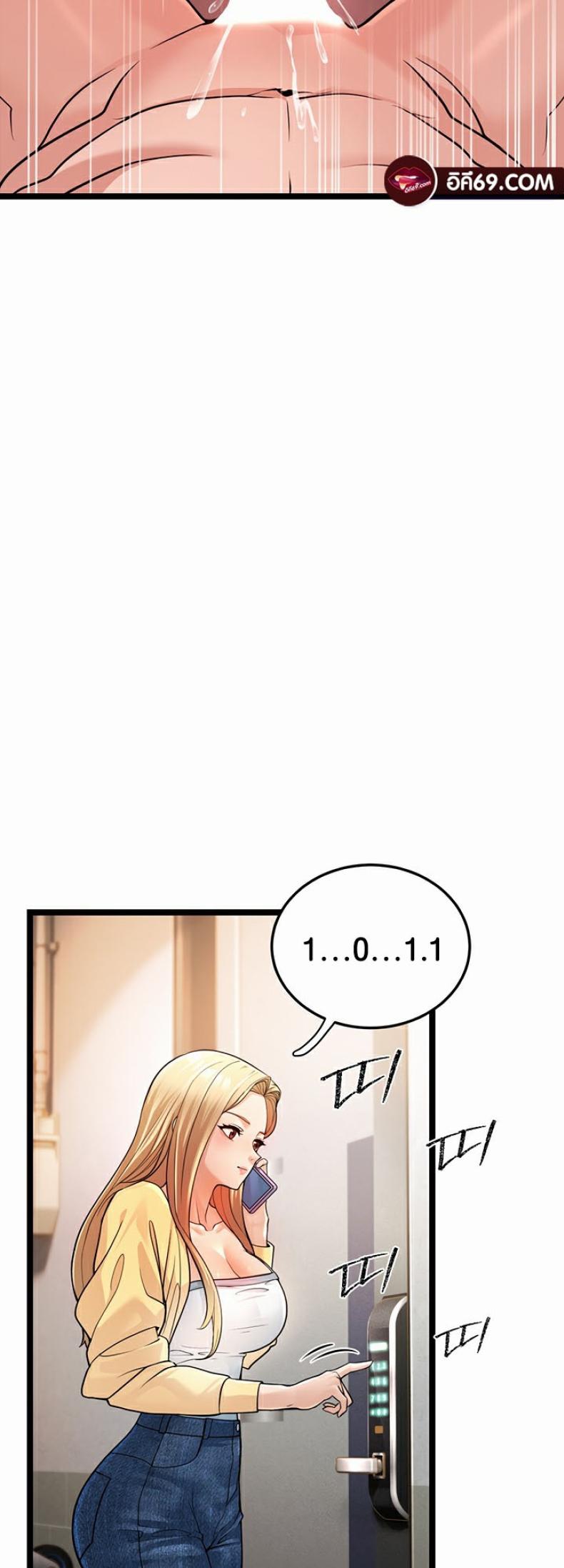 page-29
