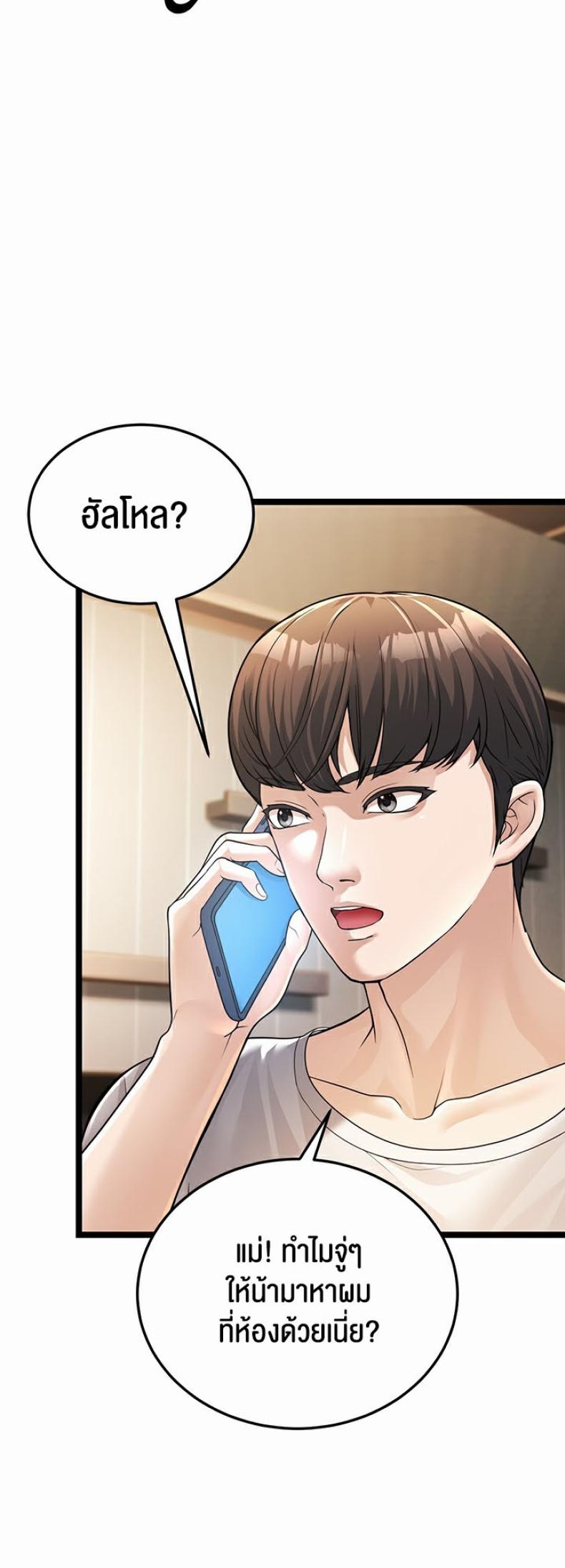 page-44