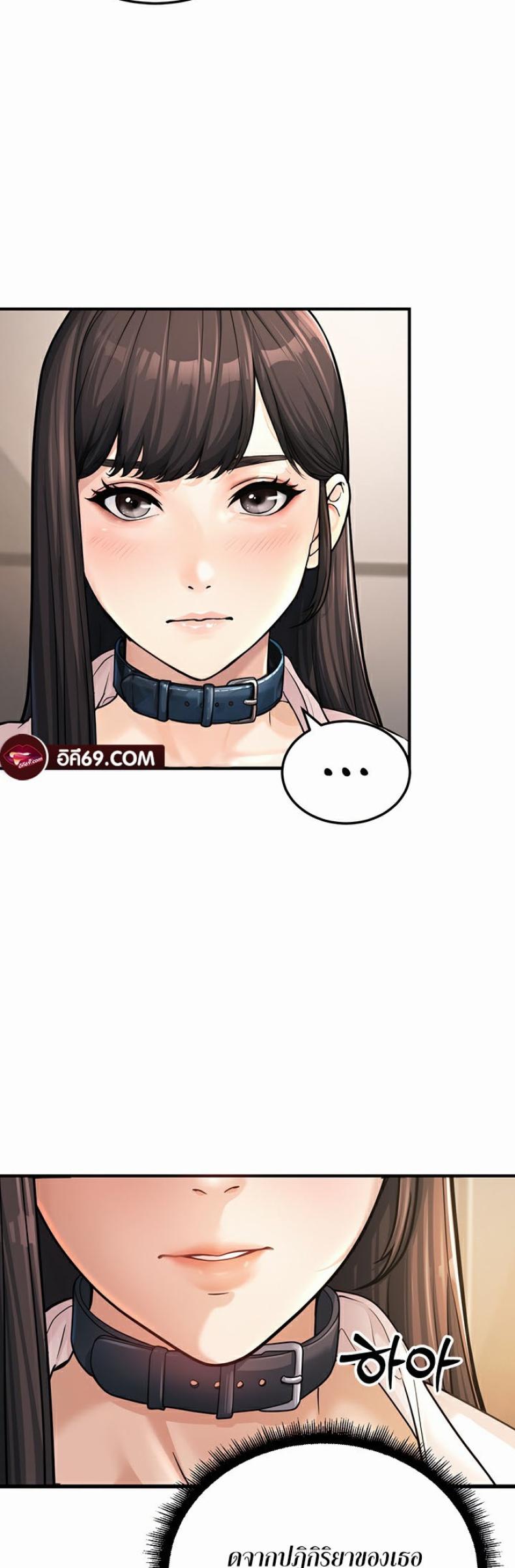 page-57
