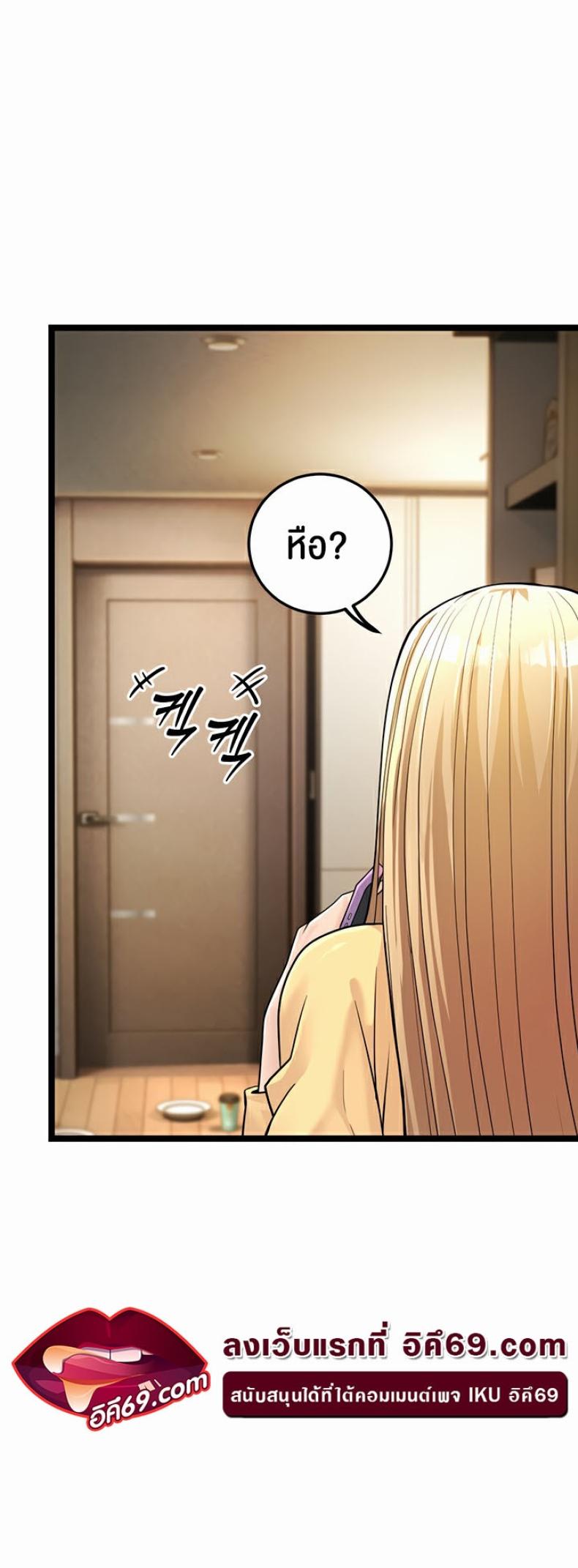 page-33