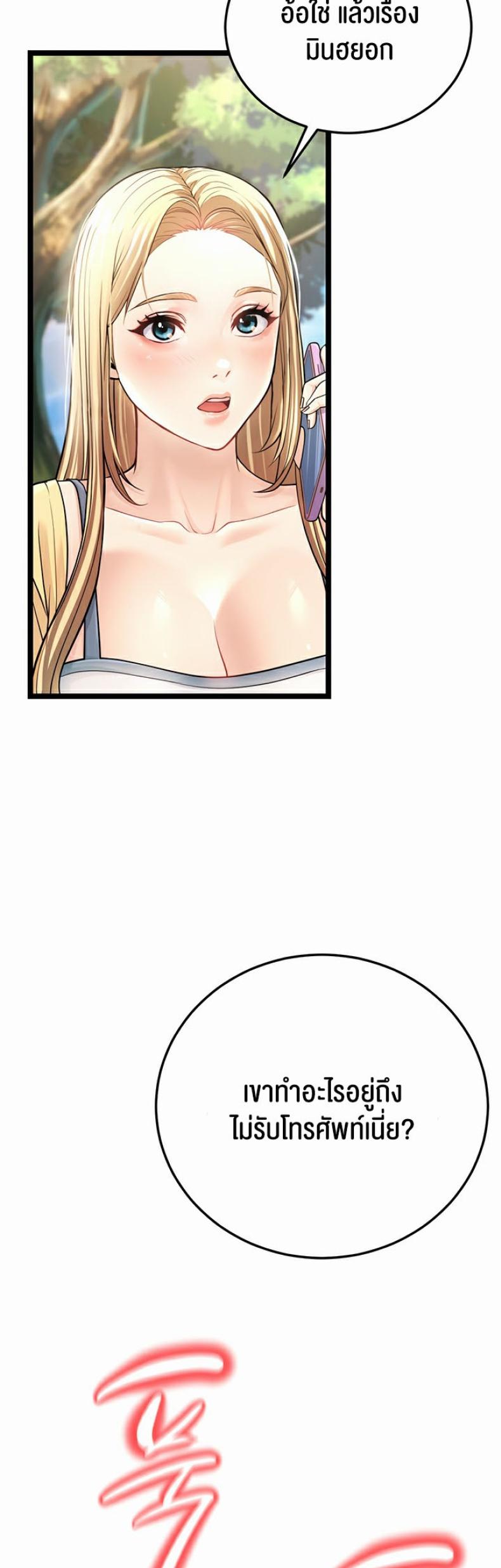 page-22